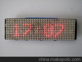 最新供應LED胸牌東亞版 產品詳情、價格、廠家信息全解析