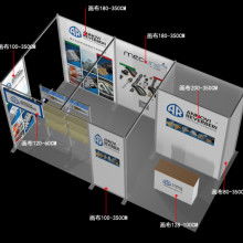 廣州番禺成益展業設計制作廠 一站式廣告品、陳列展架與展覽網絡搭建服務專家