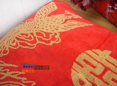 金號毛巾金號 枕巾 RB416W 龍鳳喜慶割絨 枕巾 廠家直銷 - 金號毛巾金號 枕巾 RB416W 龍鳳喜慶割絨 枕巾 廠家直銷廠家 - 金號毛巾金號 枕巾 RB416W 龍鳳喜慶割絨 枕巾 廠家直銷價格 - 臨清市金織匯紡織品購銷 - 