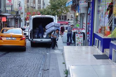 兩個QING國人的土耳其進(jìn)行曲 - 走出國門