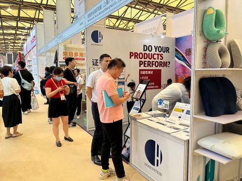 海恩斯坦參展第31屆華東進(jìn)出口商品交易會,助力紡織行業(yè)品質(zhì)升級