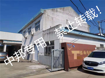 恭賀張家港市XX服飾2021年8月順利通過BSCI驗廠