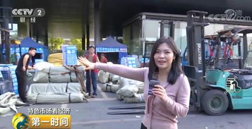 浙江 三月份紡織品出口量大增