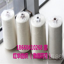 竹纖維21支/2賽絡紡 紡織行業(yè)的綠色革新與商業(yè)機遇